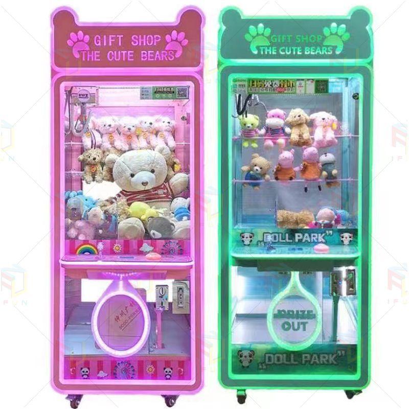 מכונת כדורים